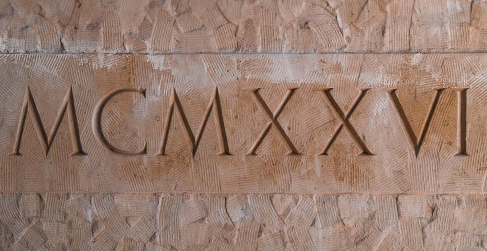 Перевод римских цифр в обычные