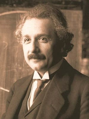Альберт Эйнштейн - скорость света максимальна